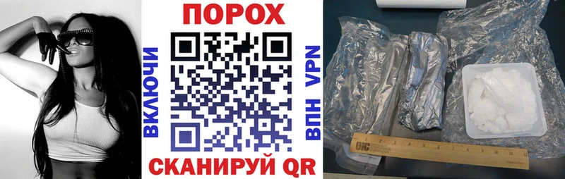 АМФЕТАМИН 98%  даркнет сайт  Зерноград 