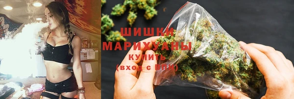 кокаин VHQ Аркадак