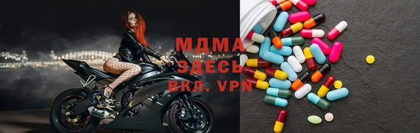 кокаин VHQ Аркадак