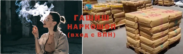 кокаин VHQ Аркадак