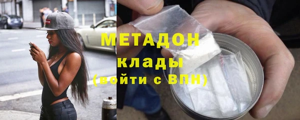 мдпв Балабаново