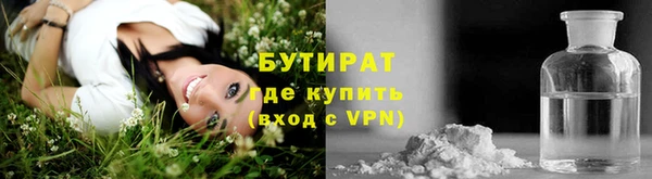 круглые Баксан