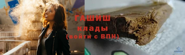 кокаин VHQ Аркадак