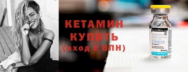 круглые Баксан