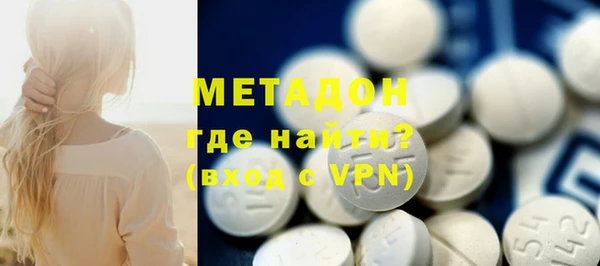 мдпв Балабаново