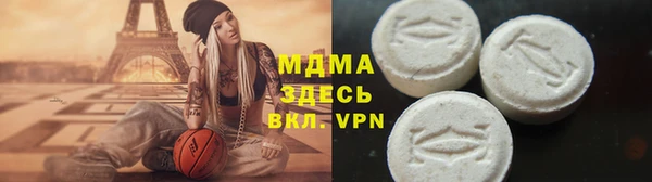 прущий лед Арсеньев