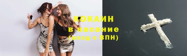 круглые Баксан