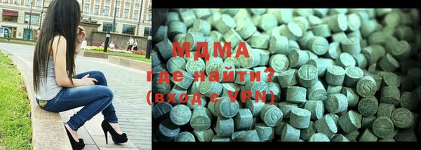 круглые Баксан