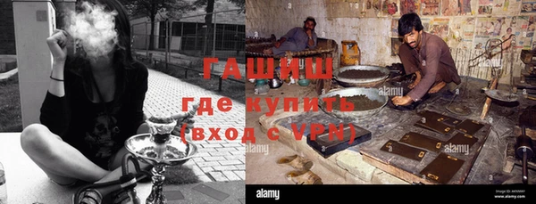 СК Балахна