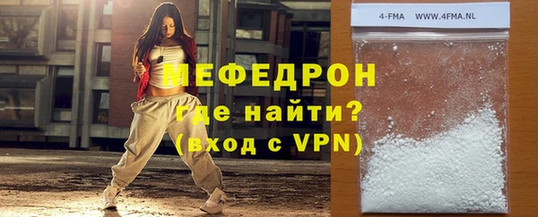 прущий лед Арсеньев
