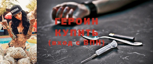 прущий лед Арсеньев