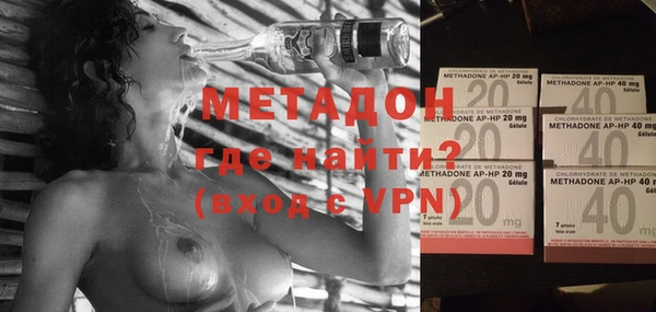 кокаин VHQ Аркадак