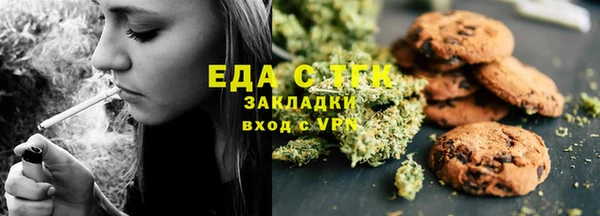 СК Балахна
