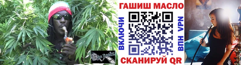 даркнет сайт  Зерноград  blacksprut ССЫЛКА  ТГК концентрат 